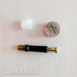 五金配件廠批發(fā)零售 吧椅卷邊轉(zhuǎn)盤、休閑椅轉(zhuǎn)盤型號(hào)齊全，兼營(yíng)燈具零售