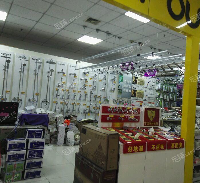 盧溝橋五金建材店轉(zhuǎn)讓 56㎡成熟店鋪，證件齊全，接手即營(yíng)